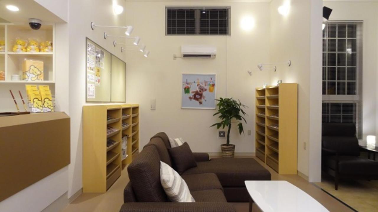 Family Lodge Hatagoya Hidatakayama 다카야마 외부 사진